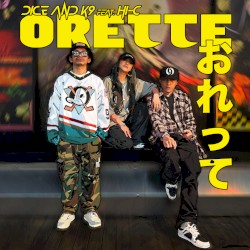 Orette