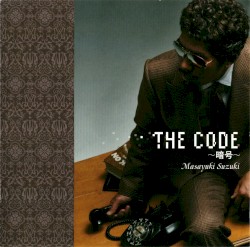 THE CODE ～暗号～