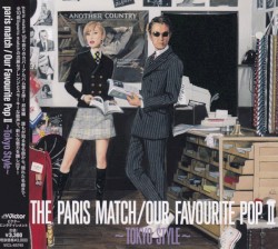 Our Favourite Pop II 〜Tokyo Style〜