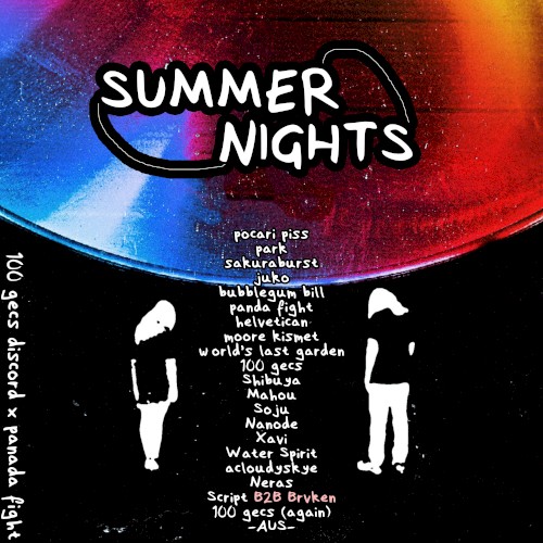 2019-08-16: Summer Nights