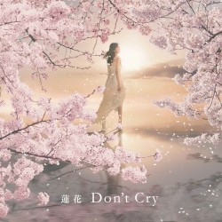 Don't Cry