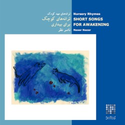 Short Songs for Awakening
