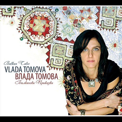 Balkan Tales