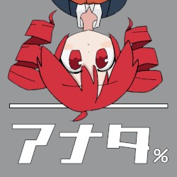 A Percent of Us