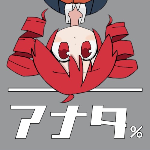 A Percent of Us
