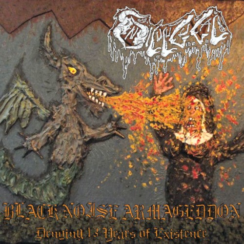 Black Noise Armageddon: Denying 13 Years of Existence