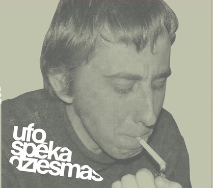 Spēka dziesmas
