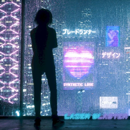 Synthetic Love