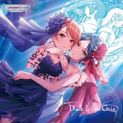 THE IDOLM@STER CINDERELLA GIRLS STARLIGHT MASTER HEART TICKER! 04 D-ark L-ily's Grin