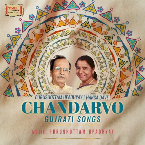 Chandarvo