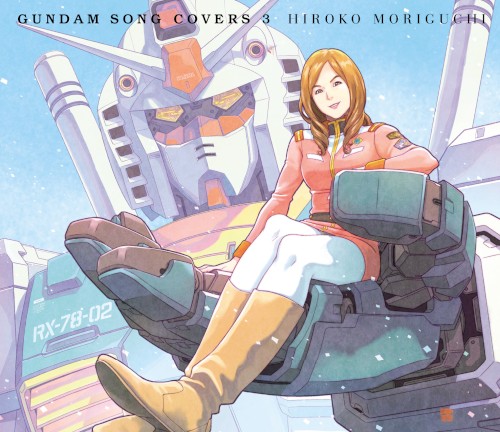 GUNDAM SONG COVERS 3