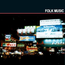 Folk Music