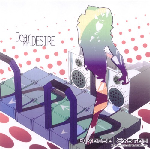 Dear,Mr.DESIRE