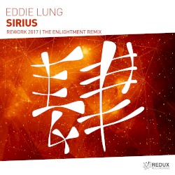 Sirius