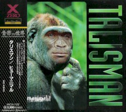 Humanimal, Part 1