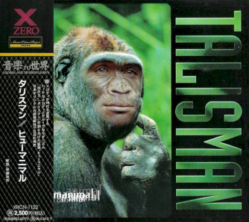 Humanimal, Part 1