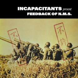 Feedback of N.M.S.