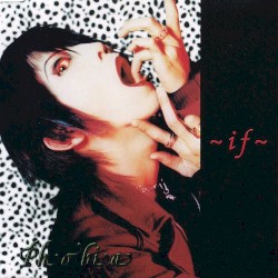 ～if～