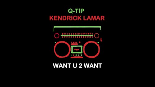 Want U 2 Want