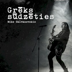 Grēks Sūdzēties