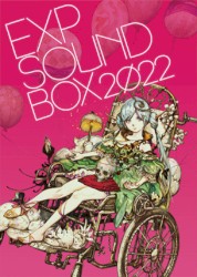 EXP SOUND BOX 2022