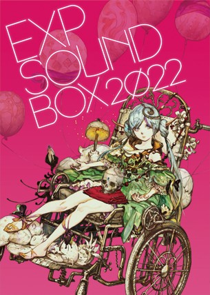 EXP SOUND BOX 2022