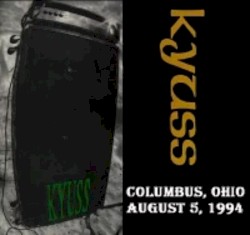 1994-08-05: Park Avenue, Columbus, OH, USA