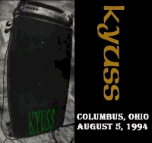 1994-08-05: Park Avenue, Columbus, OH, USA