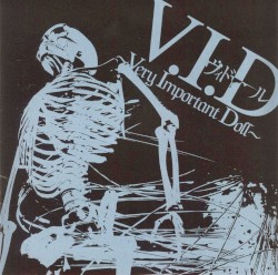 V.I.D〜Very Important Doll〜