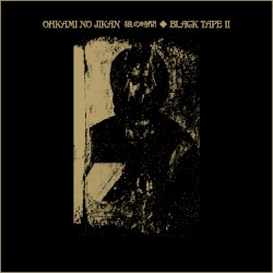 Black Tape II