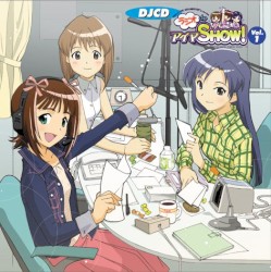 DJCD ラジオdeアイマSHOW! Vol.1
