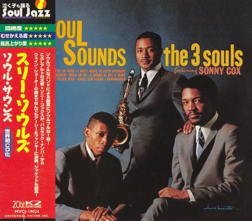 Soul Sounds