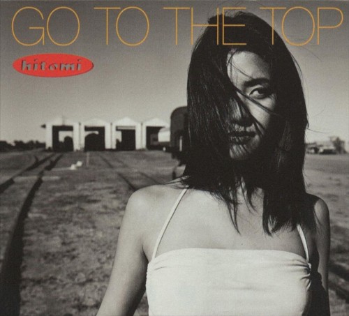 GO TO THE TOP