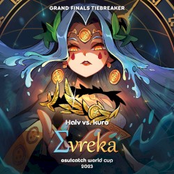 Σvreka