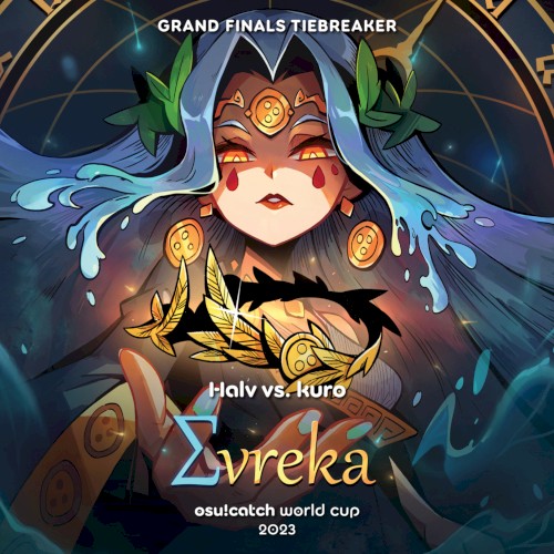 Σvreka