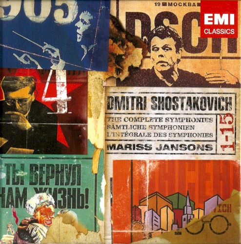 The Complete Symphonies