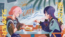 おつかれSUMMER
