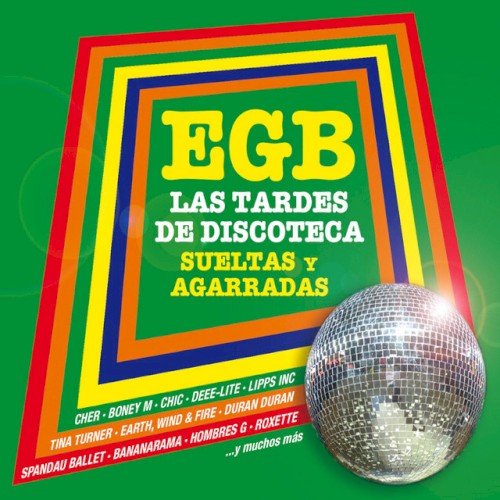EGB: Las tardes de discoteca: Sueltas y agarradas