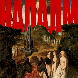 Напалм