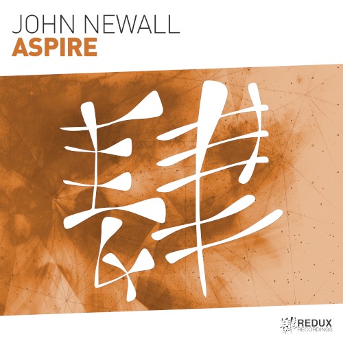 Aspire