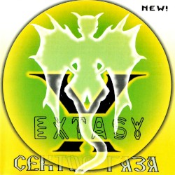 Extasy