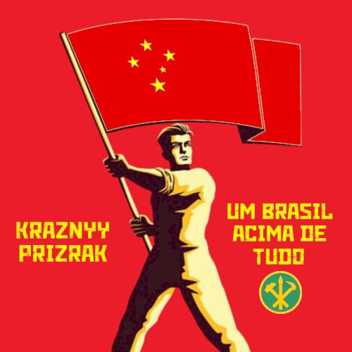 Um Brasil acima de tudo