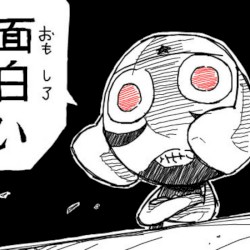 beatsnbleeps1