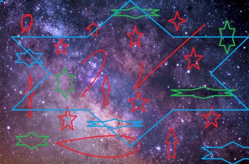 Tales From Another Outer Galaxy