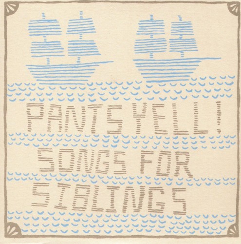 Songs for Siblings