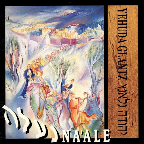 Na'ale