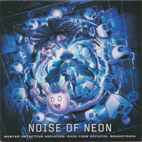 Noise Of Neon - Master Detective Archives: RAIN CODE Official Soundtrack