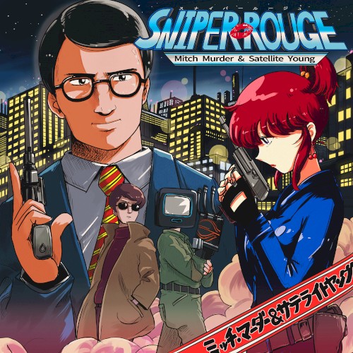 Sniper Rouge