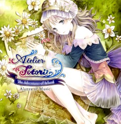 Atelier Totori ~The Adventurer of Arland~ Alanya of Music