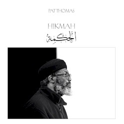 Hikmah